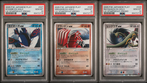 kyogre groudon ray set.jpg