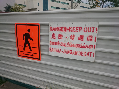 A warning sign in Singapore's construction site.jpg