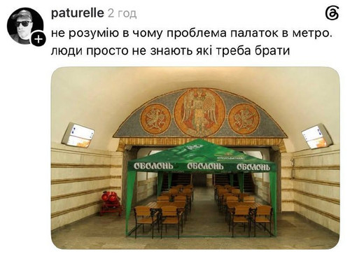 ElomwsEJSMKQRMNW3PEt5WZAfERZHwUQIcWxv6oDT8Iz20iHitpfwWhEV27T4 t76ieSBGT6DZl5T6EUvunI6VOwYg RQyCj3RcI.jpg