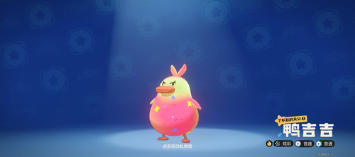 Screenshot 20260604 075911 com.tencent.nrc.jpg