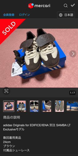 7820e9f21929.jpg