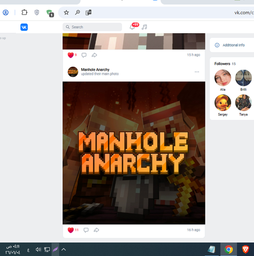 Screenshot 6.png