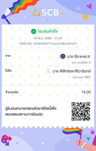 ade002cd3f3d.jpg