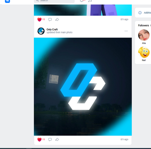 Screenshot 7.png