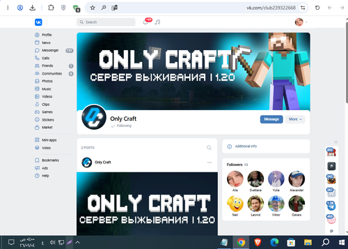 Screenshot 6.png