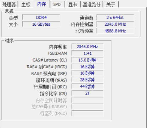 ScreenShot 2026 06 04 090627 434.png