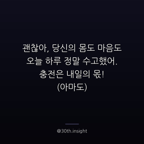 60187108e53d.jpg