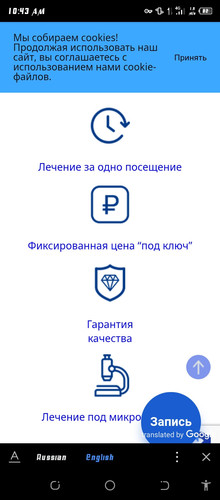 Screenshot 20260603 104329.jpg