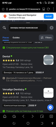Screenshot 20260603 104300.jpg