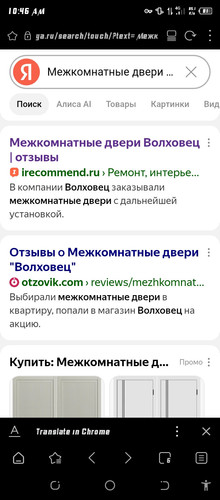 Screenshot 20260603 104637.jpg