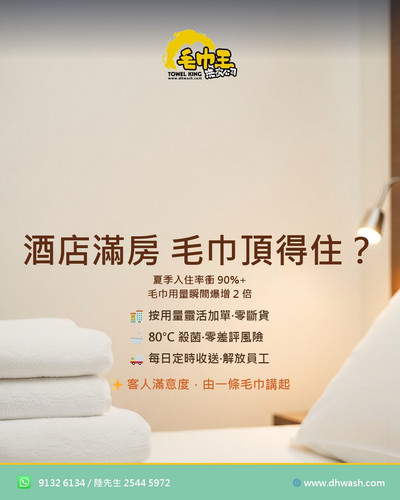 zh magazine.jpg