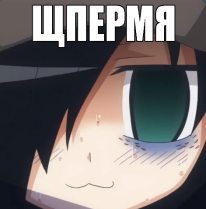 изображение 2026 06 03 125058870.png