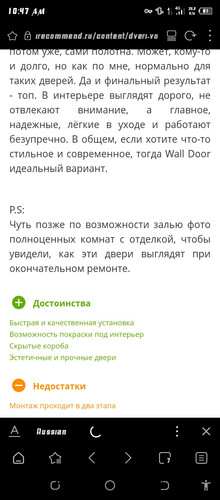 Screenshot 20260603 104752.jpg