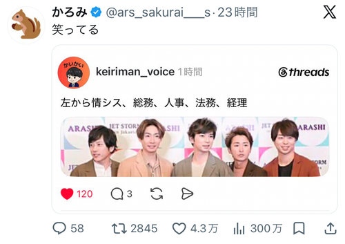 截屏 2026 06 04 19.43.55.png