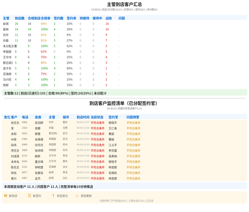 0731cdffe92c.png