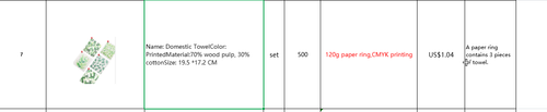 NVIDIA Overlay RNg003l48X.png