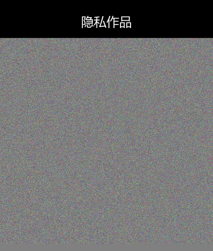 upload temp 32464.png