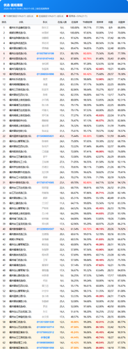 df6086fff918.png