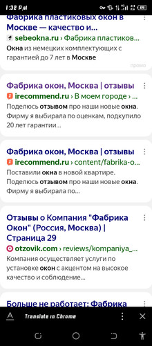 Screenshot 20260603 133254.jpg