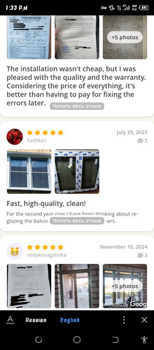 Screenshot 20260603 133310.jpg