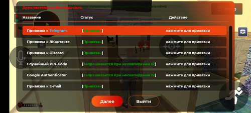 Screenshot 20260603 131647 com.br.top.jpg