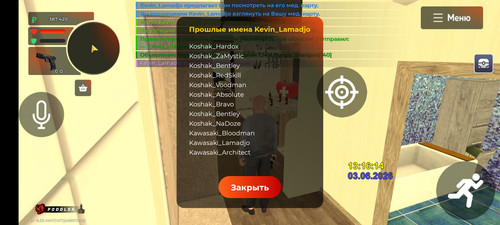 Screenshot 20260603 131623 com.br.top.jpg
