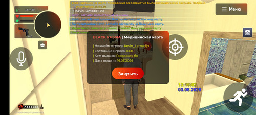 Screenshot 20260603 131608 com.br.top.jpg