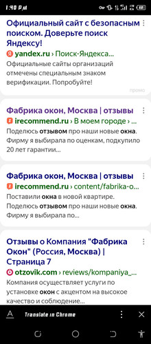 Screenshot 20260603 134057.jpg