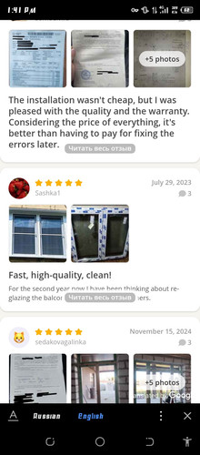 Screenshot 20260603 134109.jpg