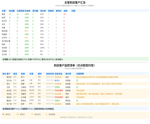 6de779125e98.png
