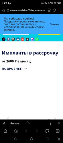 Screenshot 20260603 132127.jpg