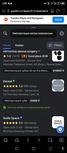 Screenshot 20260603 132107.jpg