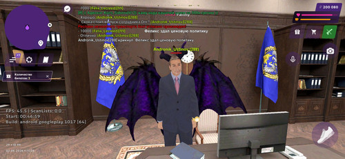 1000077296.jpg