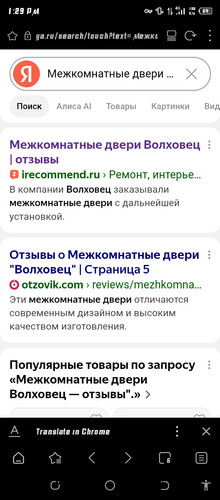 Screenshot 20260603 132957.jpg