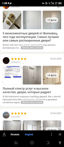 Screenshot 20260603 133005.jpg
