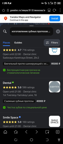Screenshot 20260603 133557.jpg