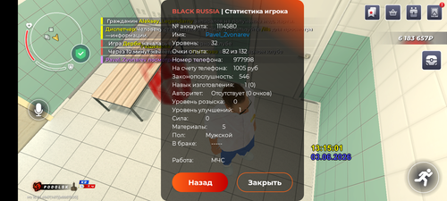 1000004378.png