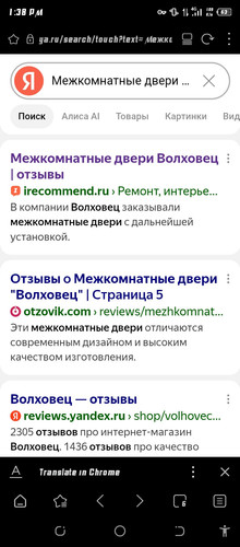 Screenshot 20260603 133841.jpg
