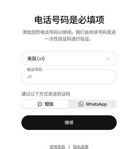 wx 1560524738.png