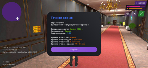 1000077329.jpg