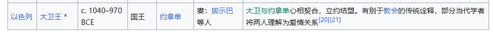 QQ20260604 171535.png