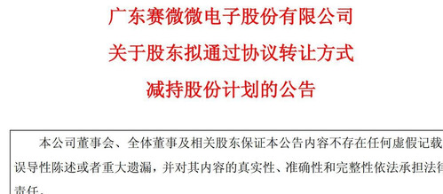 97c2847bcf86.jpg