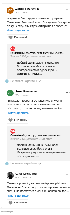 shot.png