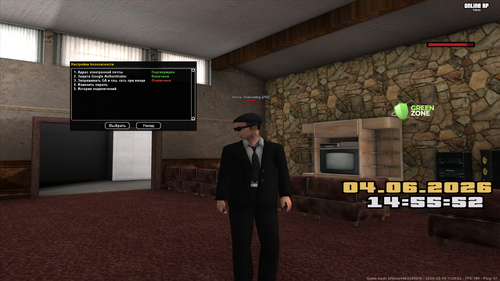 Screenshot (13149).png