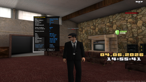 Screenshot (13148).png