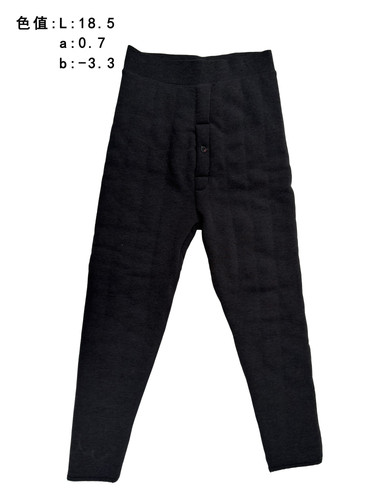 ref C2 black pants.jpg