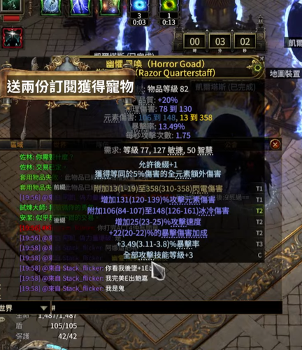 chrome k1U6xTeWyw.png