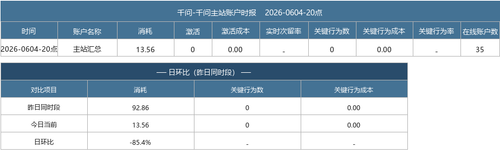 6775cb07ce7a.png