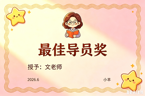 1780575431121.png
