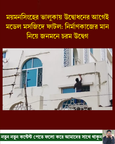 tenant 12 generated photocard 20260604182107 psvpnzhc.png